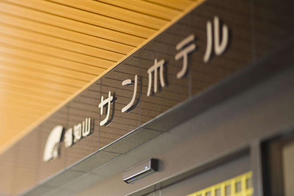Fukuchiyama Sun Hotel Eksteriør bilde